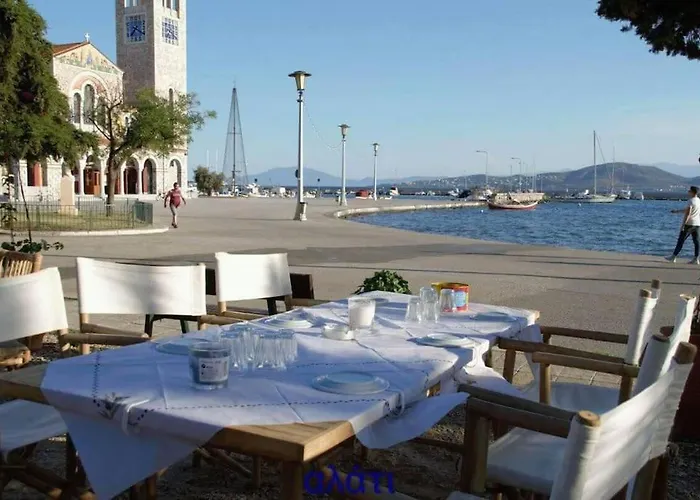 F2 Luxury Apartment Volos