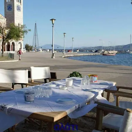 F2 Luxury Apartment Volos